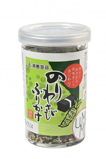 furikake wasabi