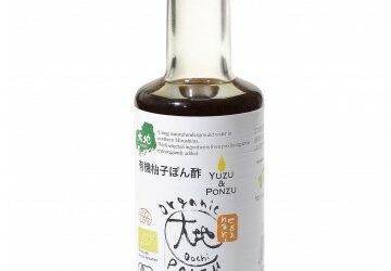 Sauce Yuzu Ponzu BIO